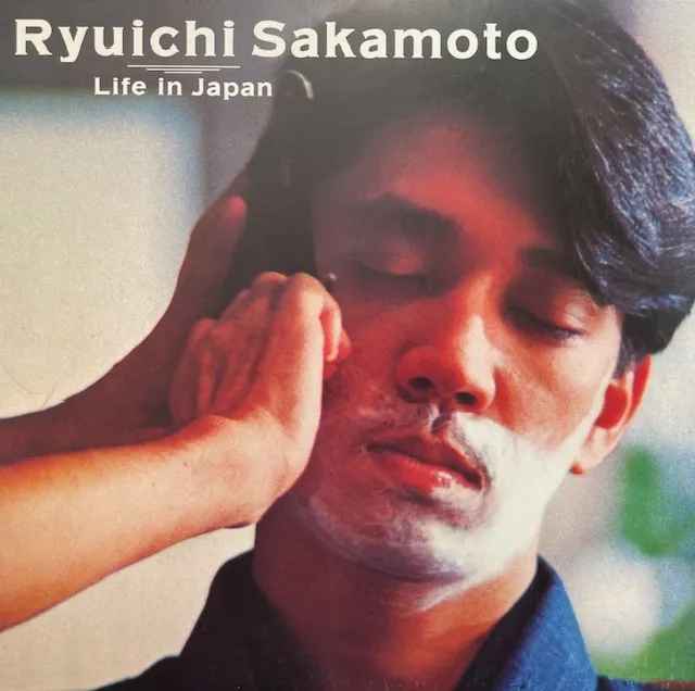 坂本龍一 (RYUICHI SAKAMOTO) / LIFE IN JAPANのアナログレコードジャケット (準備中)