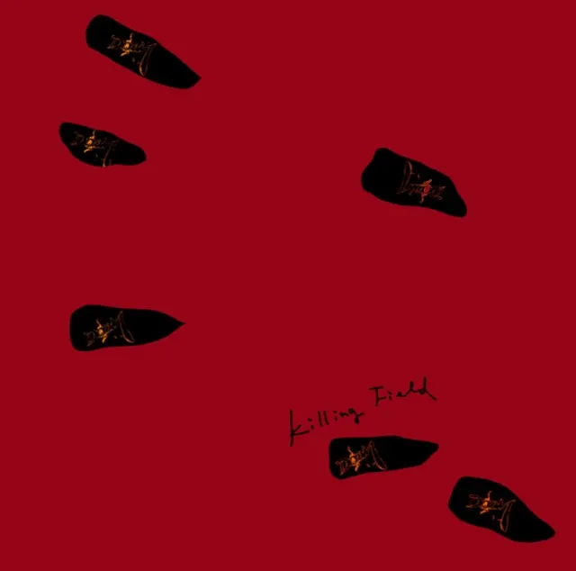 DOOM / KILLING FIELDのアナログレコードジャケット (準備中)