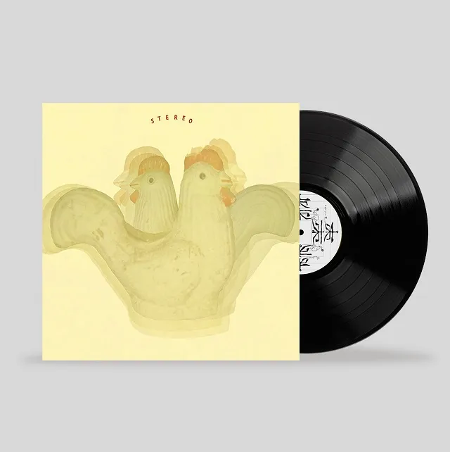 棗 / マラケシの花 のアナログレコードジャケット (準備中)