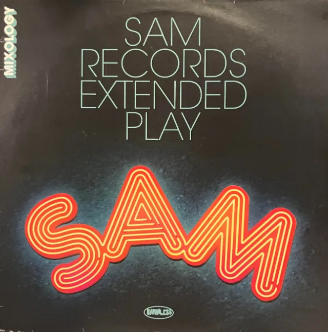 VARIOUS (GARY'S GANG、KOMIKO) / SAM RECORDS EXTENDED PLAY PART 2のアナログレコードジャケット (準備中)