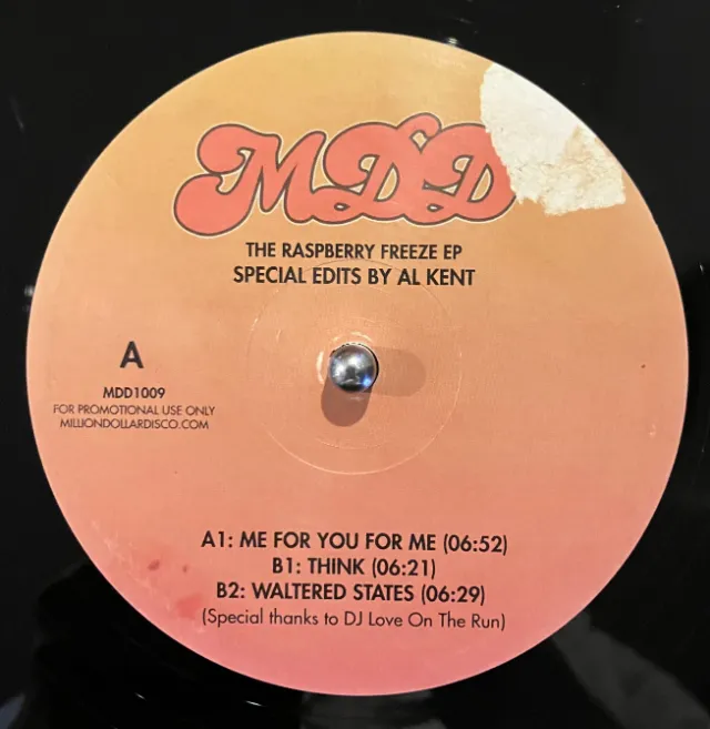 AL KENT / RASPBERRY FREEZE EPのアナログレコードジャケット (準備中)