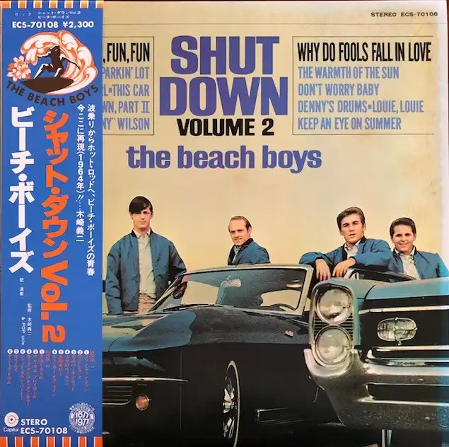 Shut Down vol.2, the Beach Boys UKオリジナル盤 - 洋楽