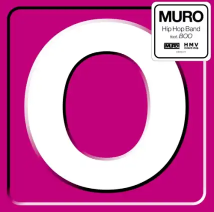 MURO FEAT BOO / HIP HOP BAND のアナログレコードジャケット (準備中)