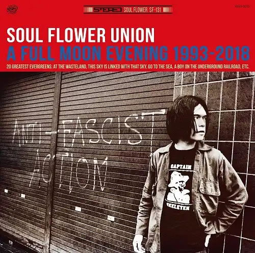 SOUL FLOWER UNION / A FULL MOON EVENING 1993-2018Υʥ쥳ɥ㥱å ()