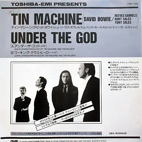 TIN MACHINE / UNDER THE GODʥåɡˤΥʥ쥳ɥ㥱å ()