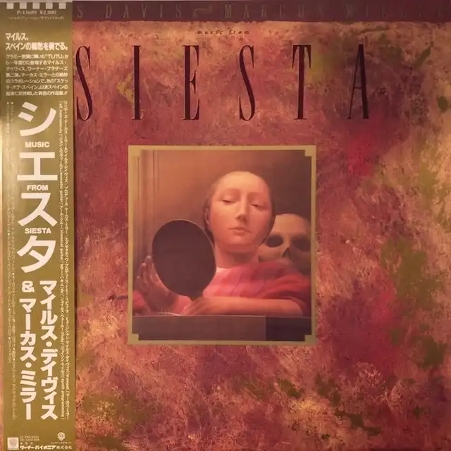 O.S.T (MILES DAVIS／MARCUS MILLER) / MUSIC FROM SIESTA