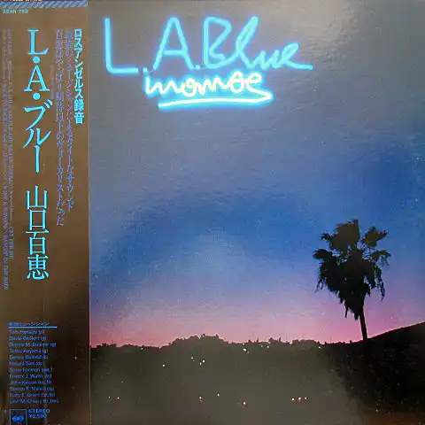 山口百恵 / L.A. BLUEのアナログレコードジャケット (準備中)