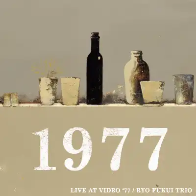 ʡɥȥꥪ (RYO FUKUI TRIO) / 饤֡åȡӡɤ'77 LIVE AT VIDRO'77 (ץ쥹)Υʥ쥳ɥ㥱å ()