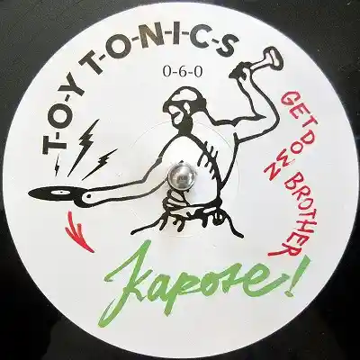 KAPOTE / GET DOWN BROTHERのアナログレコードジャケット (準備中)
