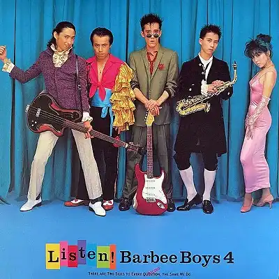 BARBEE BOYS / LISTEN! BARBEE BOYS 4Υʥ쥳ɥ㥱å ()