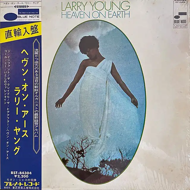 LARRY YOUNG / HEAVEN ON EARTH [LP - BST-84304]：JAZZ：アナログ