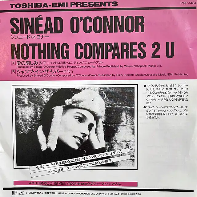 SINEAD O'CONNOR / NOTHING COMPARES 2 U (愛の哀しみ)
