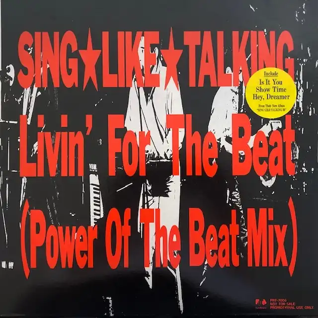 sing like talking LP レコード tetabolism - 邦楽
