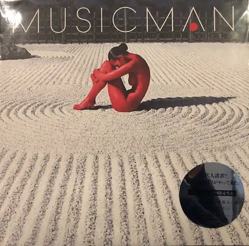 桑田佳祐 / MUSICMAN
