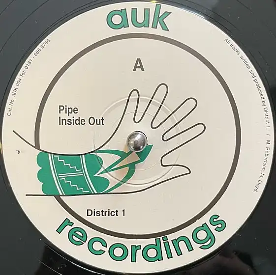 DISTRICT 1 / PIPEのアナログレコードジャケット (準備中)