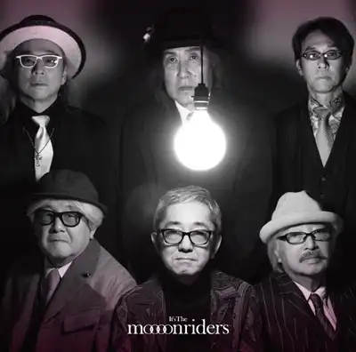 ムーンライダーズ (MOONRIDERS) / IT'S THE MOOOONRIDERS [2LP - COJA