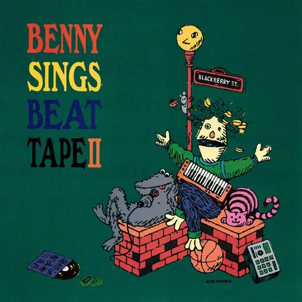 BENNY SINGS / BEAT TAPE II のアナログレコードジャケット (準備中)