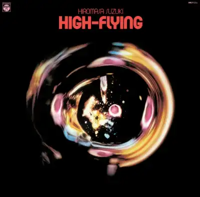 ڹ / HIGH-FLYING (2023ꥤ塼)