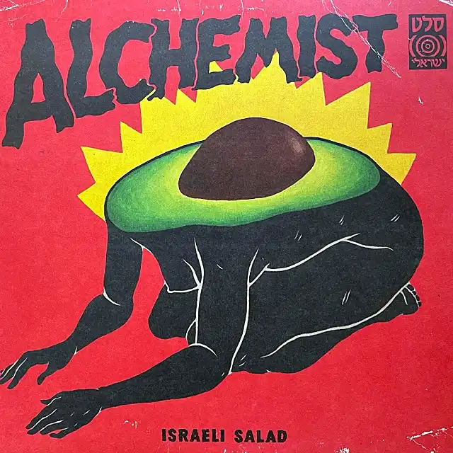 ALCHEMIST / ISRAELI SALAD