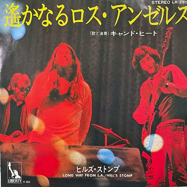 CANNED HEAT / LONG WAY FROM L.A. (ڤʤ󥼥륹)