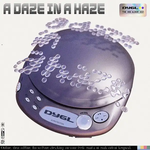 DYGL / A DAZE IN A HAZEのアナログレコードジャケット (準備中)