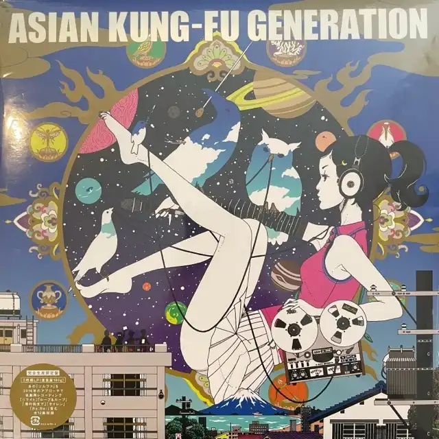 ASIAN KUNG-FU GENERATION / ե (ƥ쥳ǥ)Υʥ쥳ɥ㥱å ()