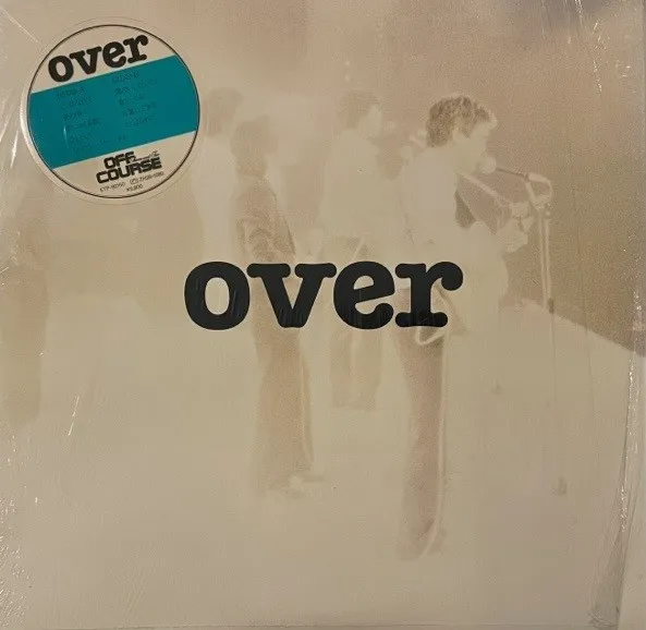 OFF COURSE (オフコース) / OVER [LP - ETP-90150]：JAPANESE 