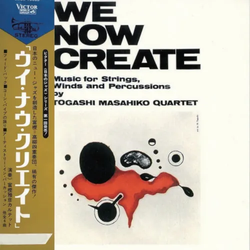 富樫雅彦 / WE NOW CREATEのアナログレコードジャケット (準備中)