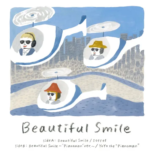 VARIOUS (SOFFETYOYO THE PIANOMAN) / BEAUTIFUL SMILE EPΥʥ쥳ɥ㥱å ()