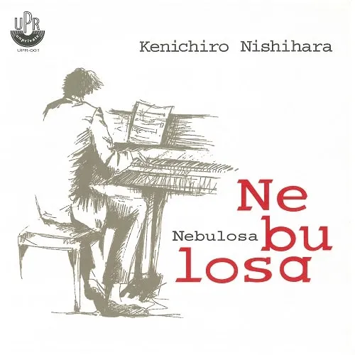 KENICHIRO NISHIHARA / NEBULOSA ／ SLIP AWAYのアナログレコードジャケット (準備中)