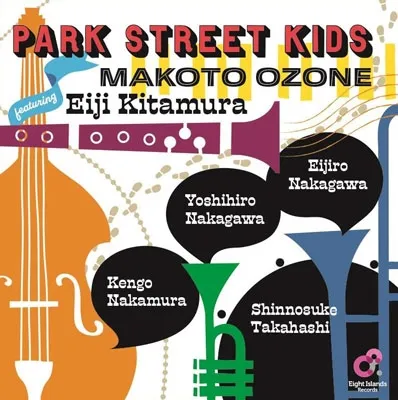 PARK STREET KIDS FEAT.¼Ѽ / PARK STREET KIDSΥʥ쥳ɥ㥱å ()