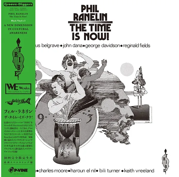 PHIL RANELIN / TIME IS NOW!Υʥ쥳ɥ㥱å ()