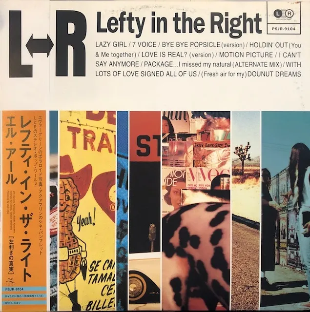 LR / LEFTY IN THE RIGHT Υʥ쥳ɥ㥱å ()