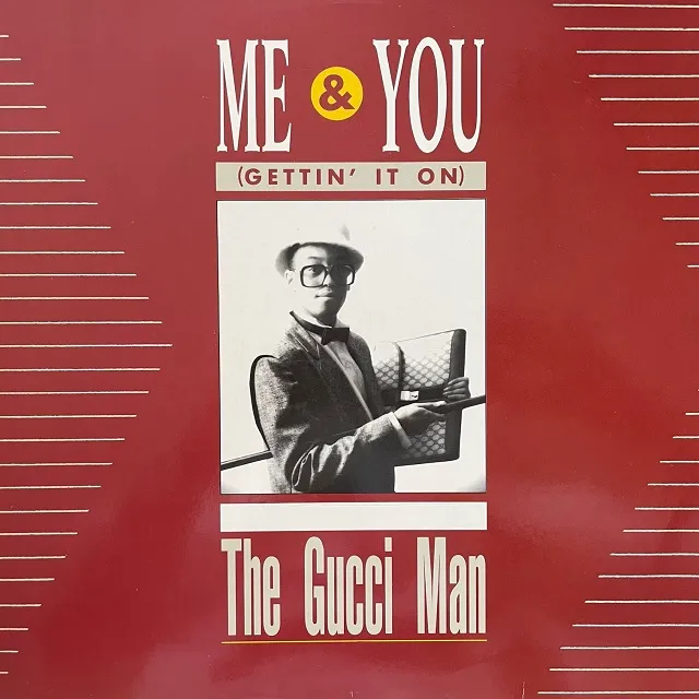 GUCCI MAN / ME & YOU (GETTIN' IT ON)Υʥ쥳ɥ㥱å ()