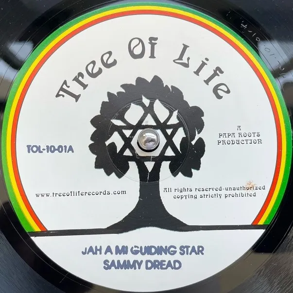 SAMMY DREAD / U BROWN / JAH A MI GUIDING STAR / FIRE BURNのアナログレコードジャケット (準備中)