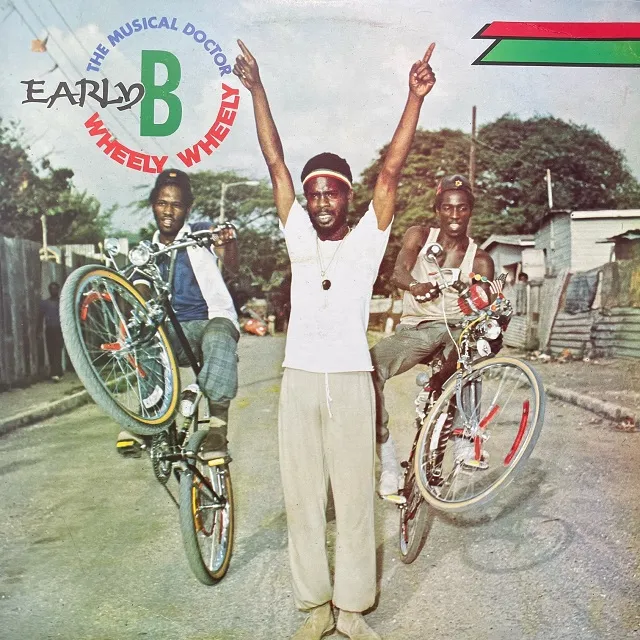 EARLY B (MUSICAL DOCTOR) / WHEELY WHEELY [LP - LP 001 WC]：REGGAE：アナログ ...