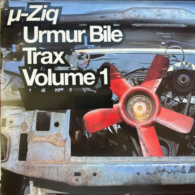 µ-ZIQ / URMUR BILE TRAX VOLUME 1Υʥ쥳ɥ㥱å ()