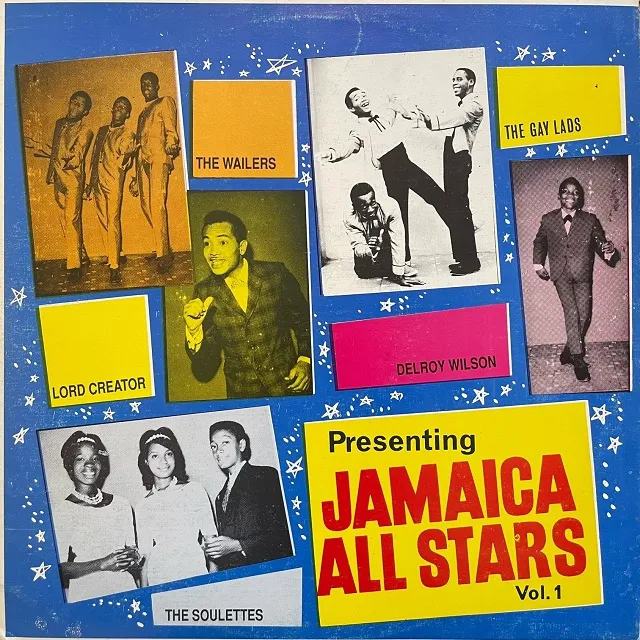 VARIOUS (SOUL BROTHERSWAILERS) / JAMAICA ALL STARS VOLUME 1Υʥ쥳ɥ㥱å ()