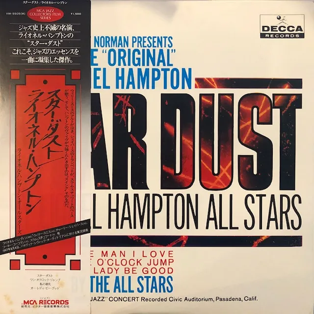 LIONEL HAMPTON ALL STARS / JUST JAZZ CONCERTのアナログレコードジャケット (準備中)