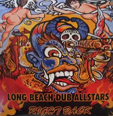 LONG BEACH DUB ALLSTERS/RIGHT BACK アナログサブライム - 洋楽