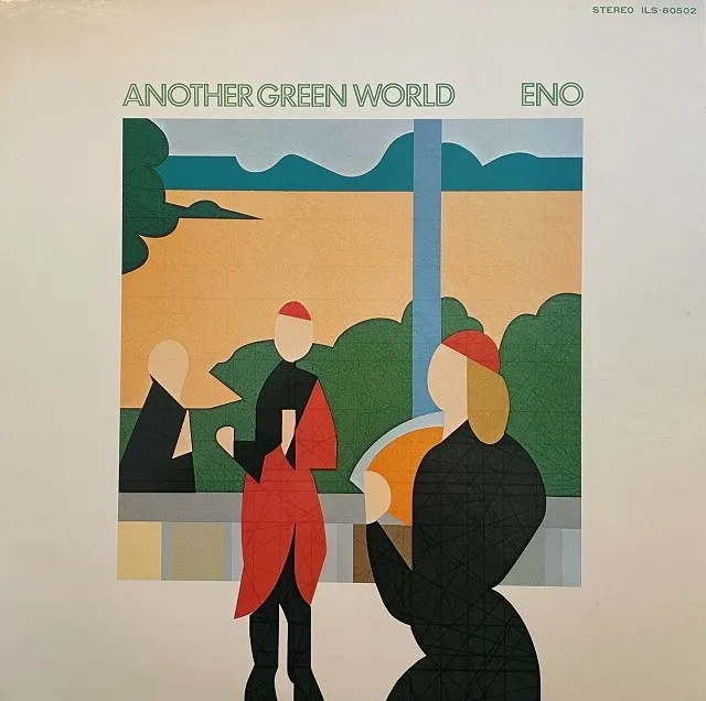 ENO (BRIAN ENO) / ANOTHER GREEN WORLD