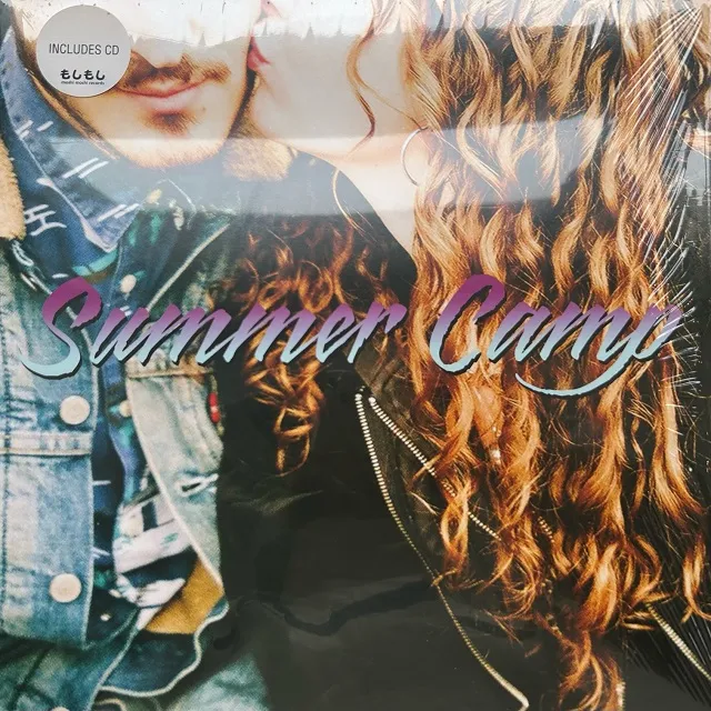 SUMMER CAMP / SAME