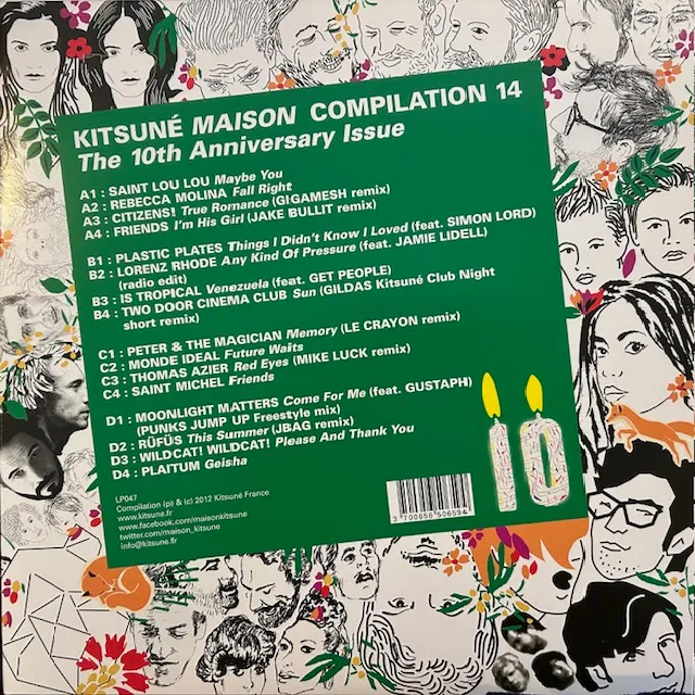 VARIOUS (TWO DOOR CINEMA CLUB) / KITSUNE MAISON COMPILATION 14 - 10TH ANNIVERSARY ISSUE
