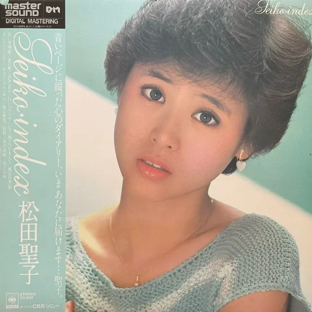 松田聖子のレコード商品一覧：アナログレコード専門通販のSTEREO RECORDS
