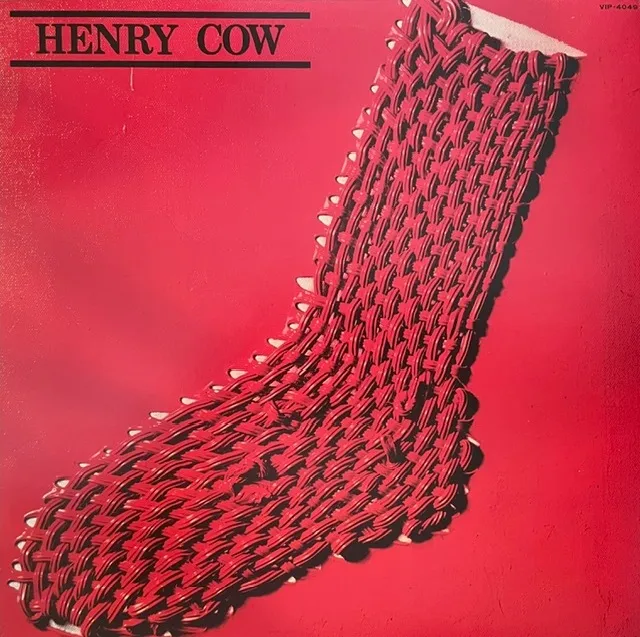 HENRY COW / IN PRAISE OF LEARNING