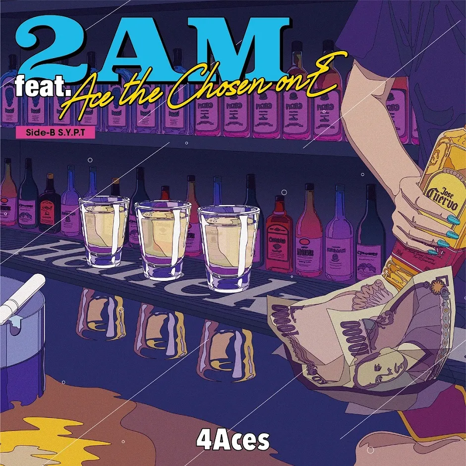 4ACES / 2AM FEAT.ACE THE CHOSEN ONE  S.Y.P.T.