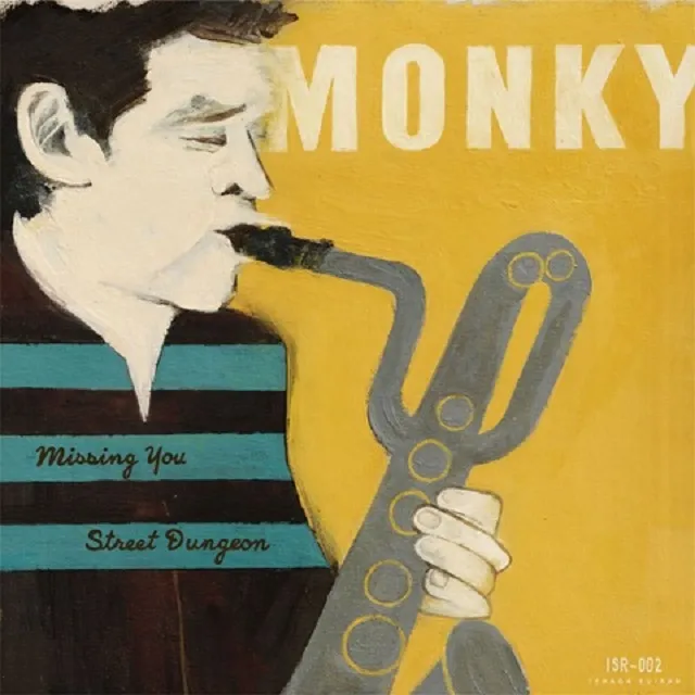 MONKY / MISSING YOU