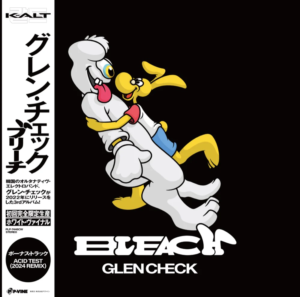 GLEN CHECK / BLEACH