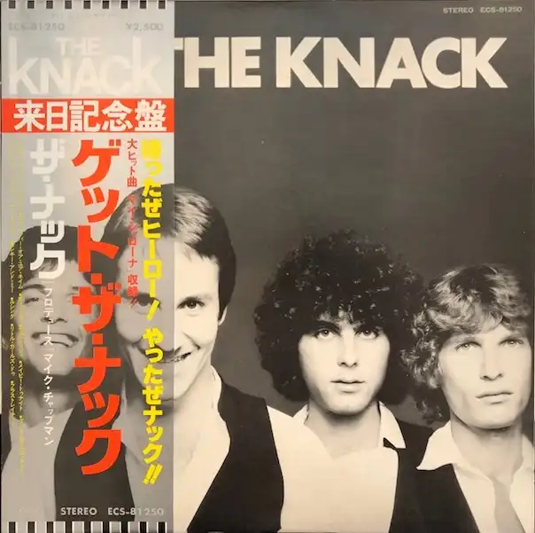 KNACK / GET THE KNACK