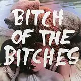 LE CORPS MINCE DE FRANCOISE / BITCH OF THE BITCHESのアナログレコードジャケット (準備中)
